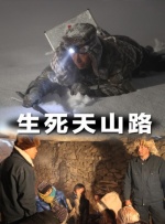 妻子拍摄的诱惑