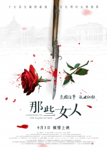 最近韩国中文字幕完整版免费